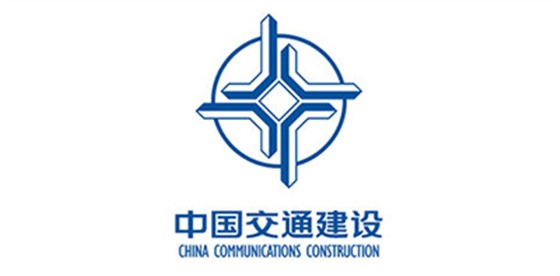 中國(guó)交通建設(shè)
