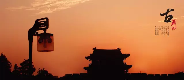 知道戰(zhàn)國(guó)七雄的都城是現(xiàn)在哪些城市嗎？