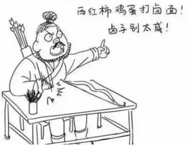 不怕美食被偷吃，就怕吃貨會做詩！董卿哭倒在廁所！