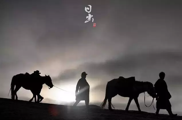 文化 | 超美十二時辰圖，感受中國式寧靜美學(xué)！