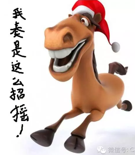 布里斯托邀您漲知識 | 蛛絲馬跡的馬是種蟲子，估計你沒見過！