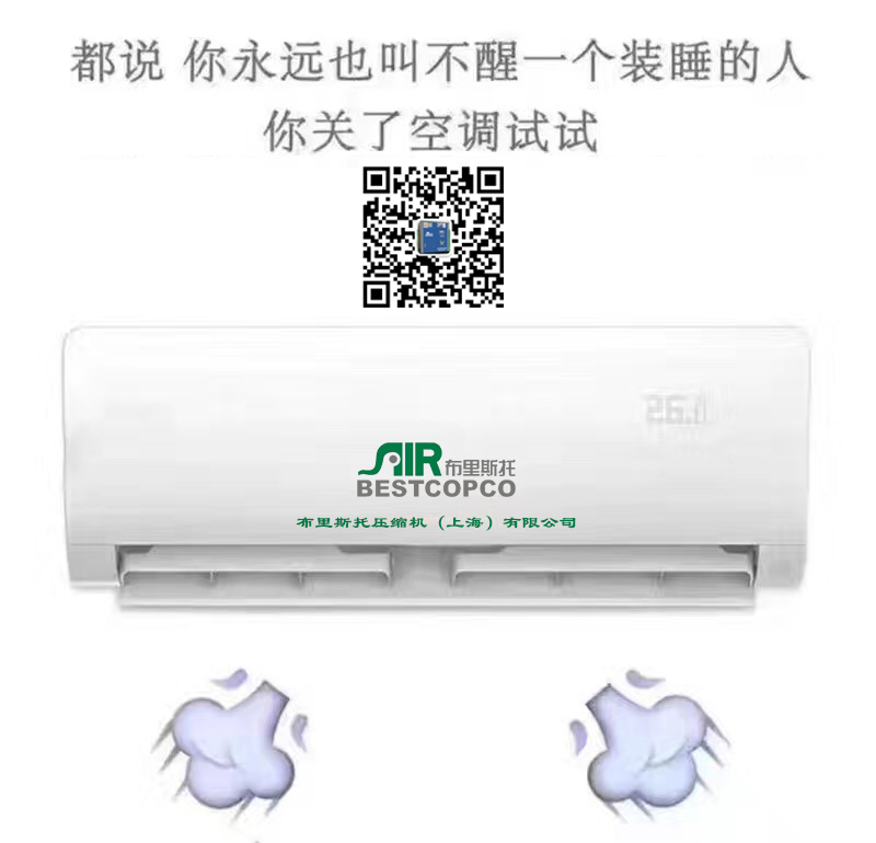 叫不醒一個(gè)裝睡的人？這就尷尬了...